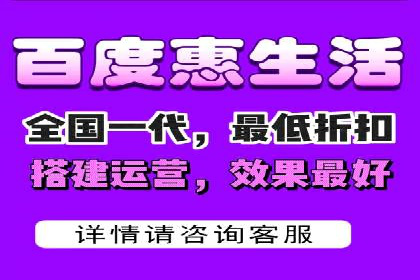 百度竞价广告在旅游行业的应用案例
